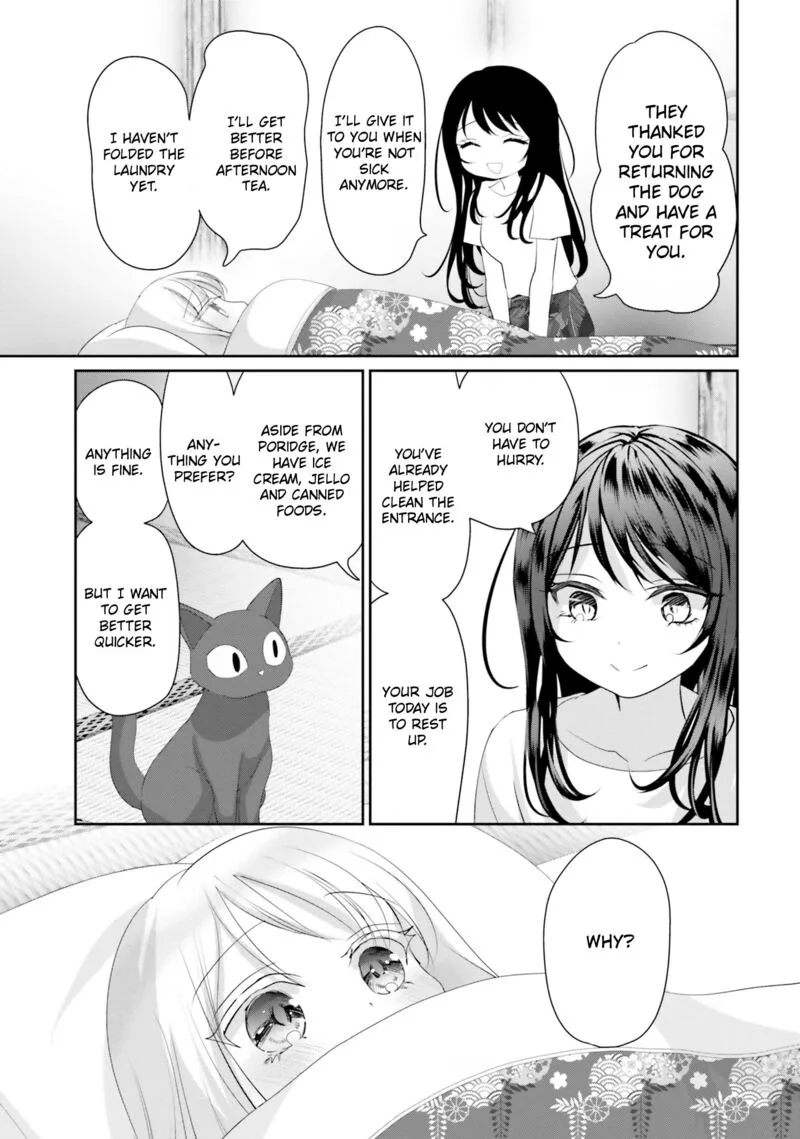 Harebare Biyori Chapter 20 page 44