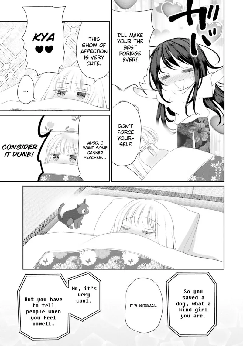 Harebare Biyori Chapter 20 page 46