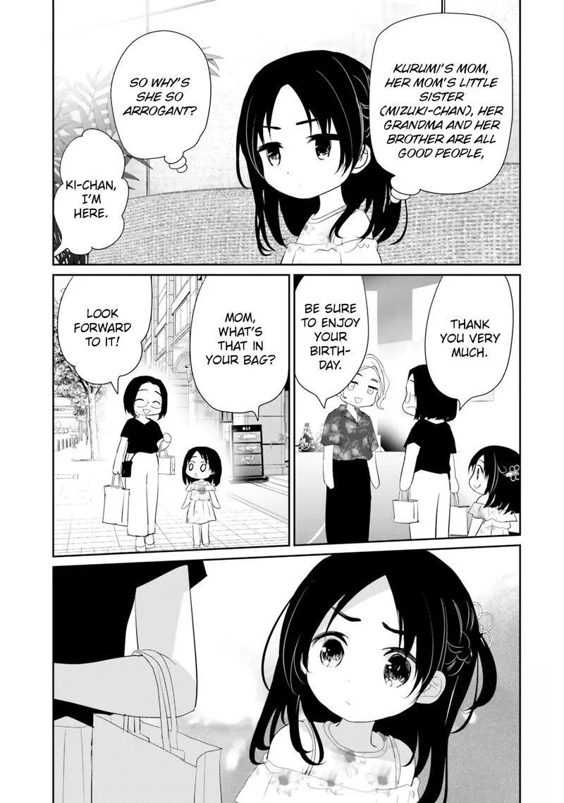 Harebare Biyori Chapter 21 page 17