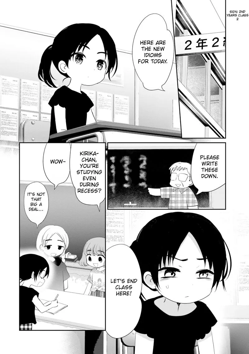 Harebare Biyori Chapter 21 page 8