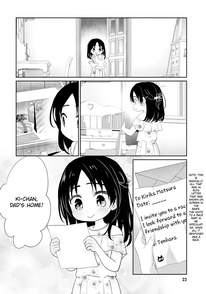 Harebare Biyori Chapter 21 page 23