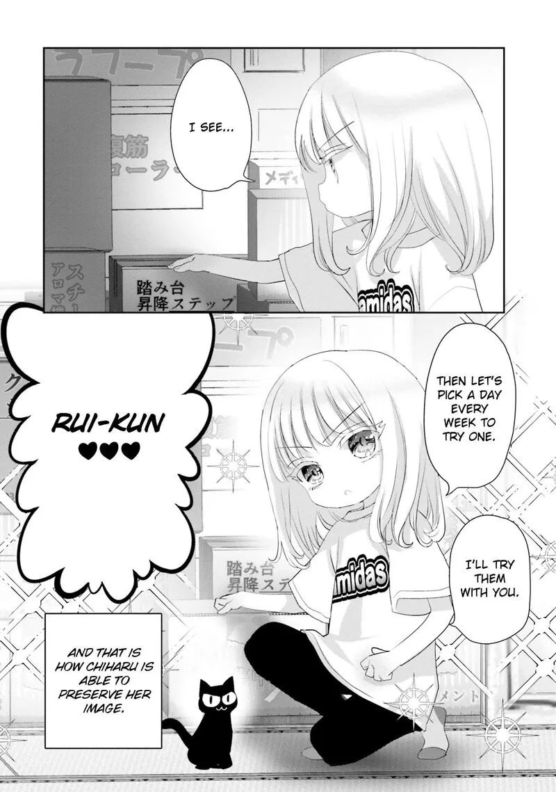 Harebare Biyori Chapter 22 page 30