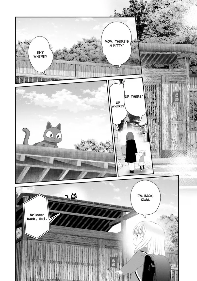 Harebare Biyori Chapter 23 page 4