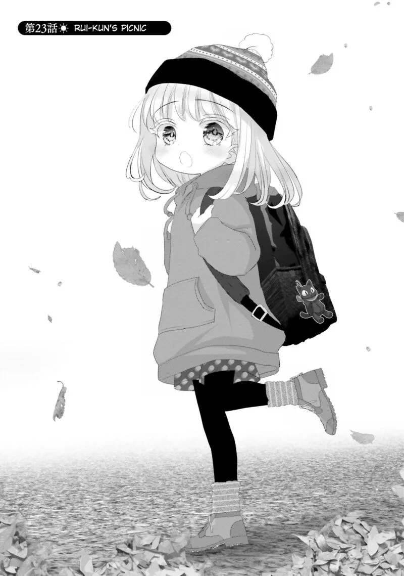 Harebare Biyori Chapter 23 page 1