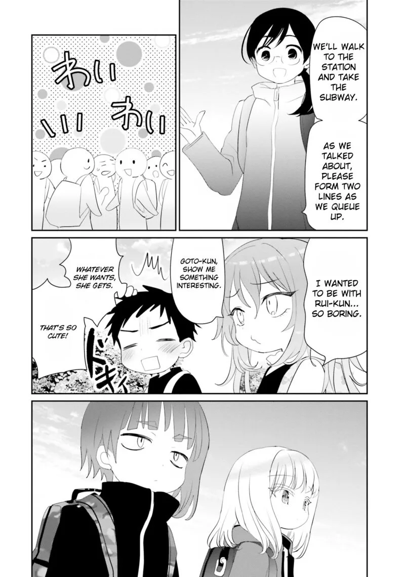 Harebare Biyori Chapter 23 page 17