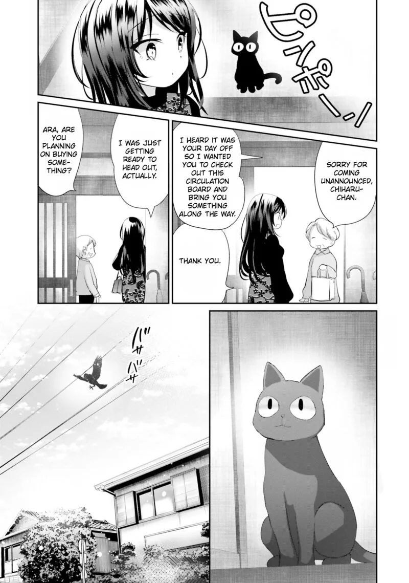 Harebare Biyori Chapter 23 page 28