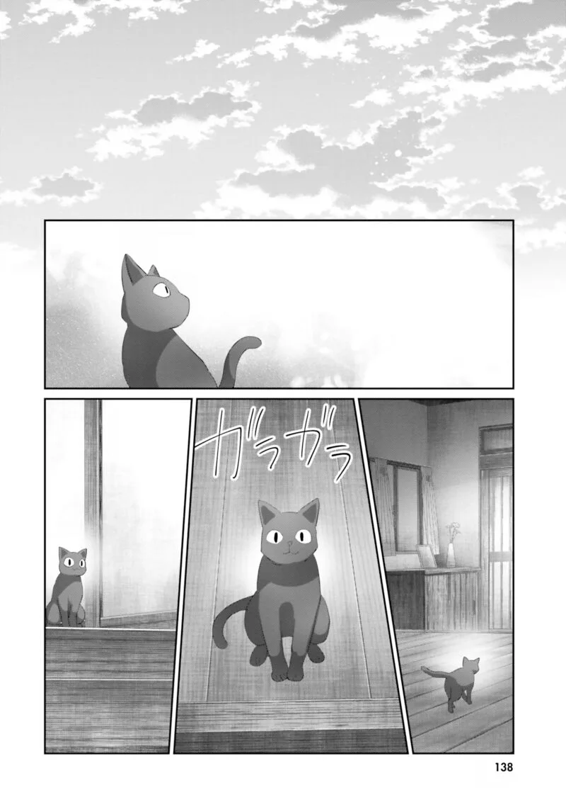Harebare Biyori Chapter 23 page 65