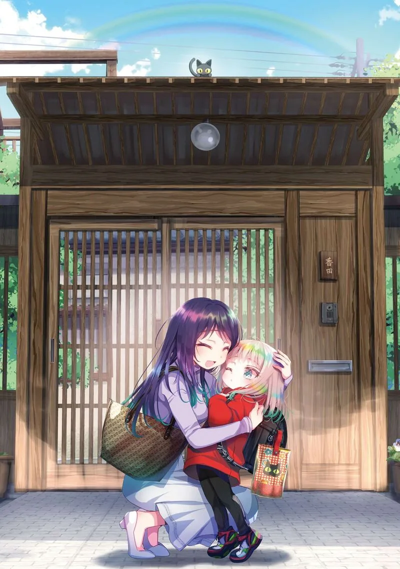 Harebare Biyori Chapter 24 page 3