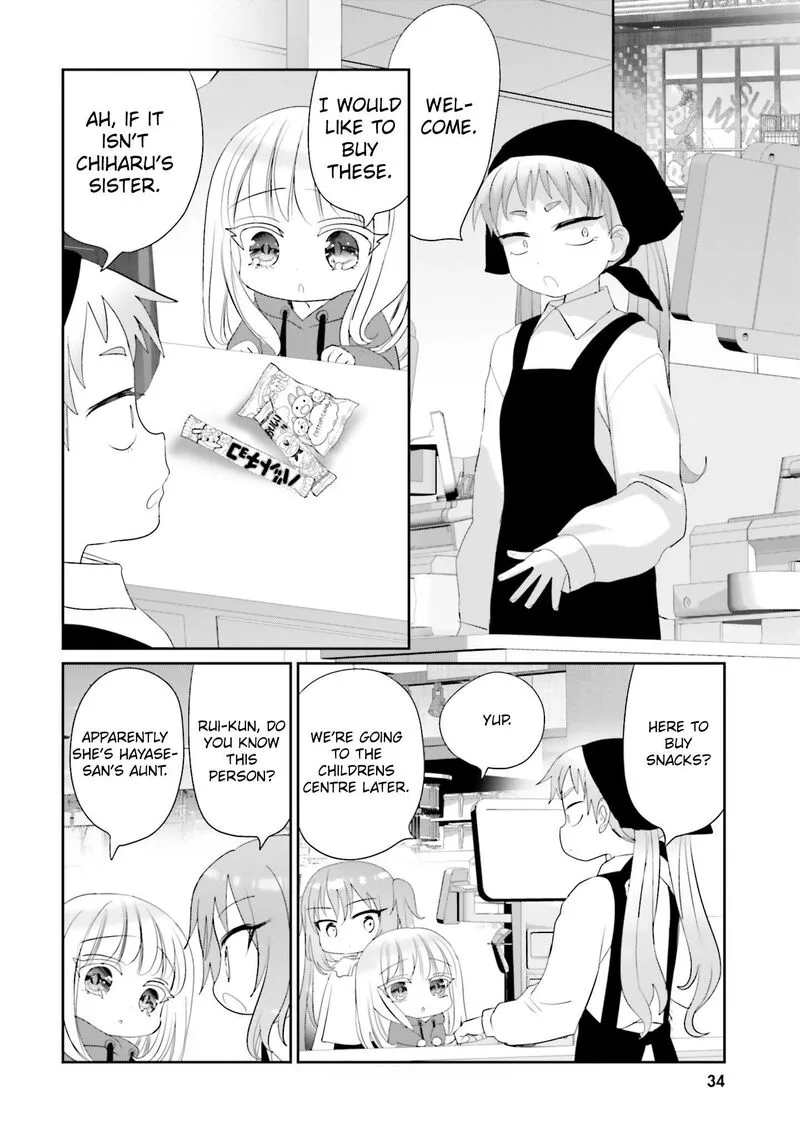 Harebare Biyori Chapter 25 page 2