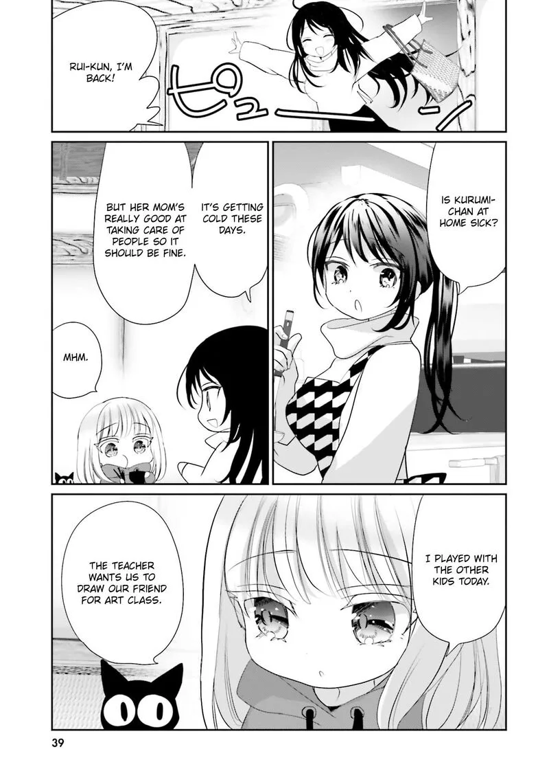 Harebare Biyori Chapter 25 page 7