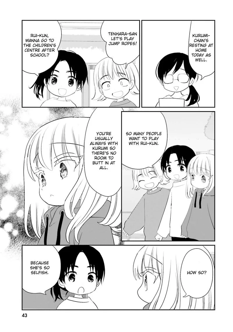 Harebare Biyori Chapter 25 page 11