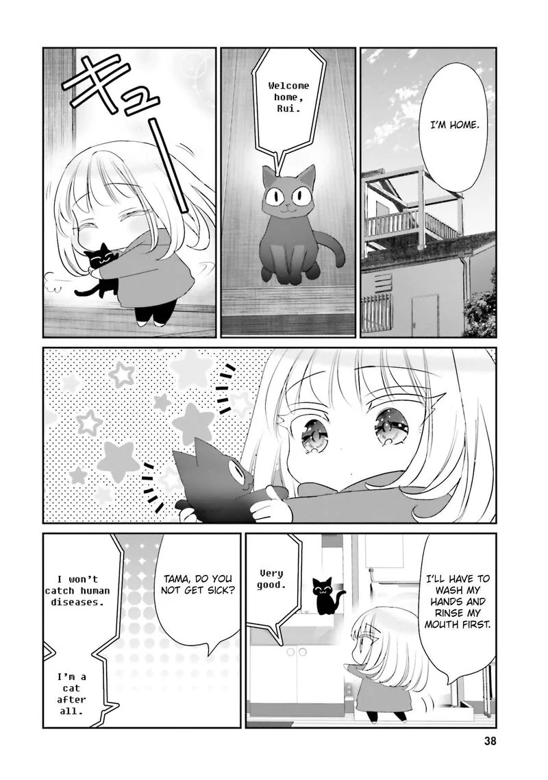 Harebare Biyori Chapter 25 page 6