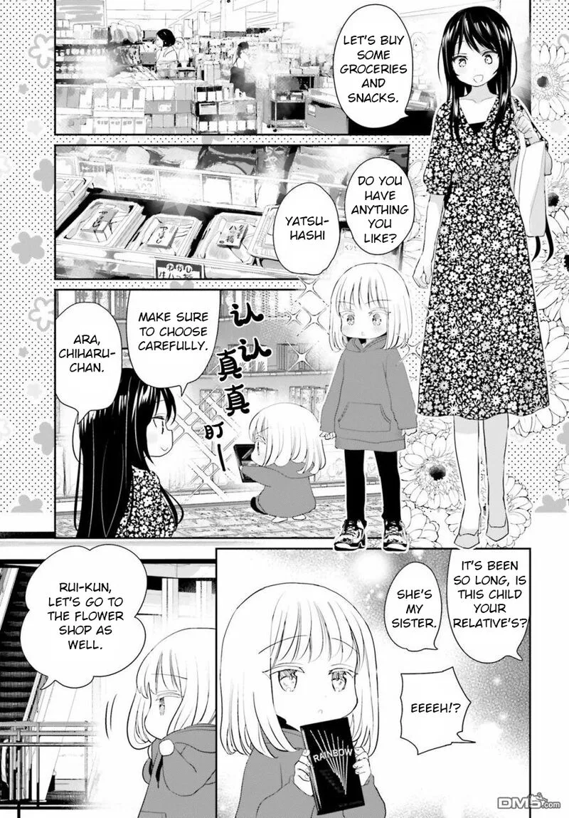 Harebare Biyori Chapter 3 page 11