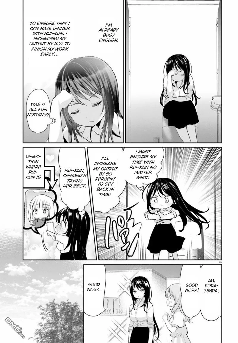 Harebare Biyori Chapter 3 page 5