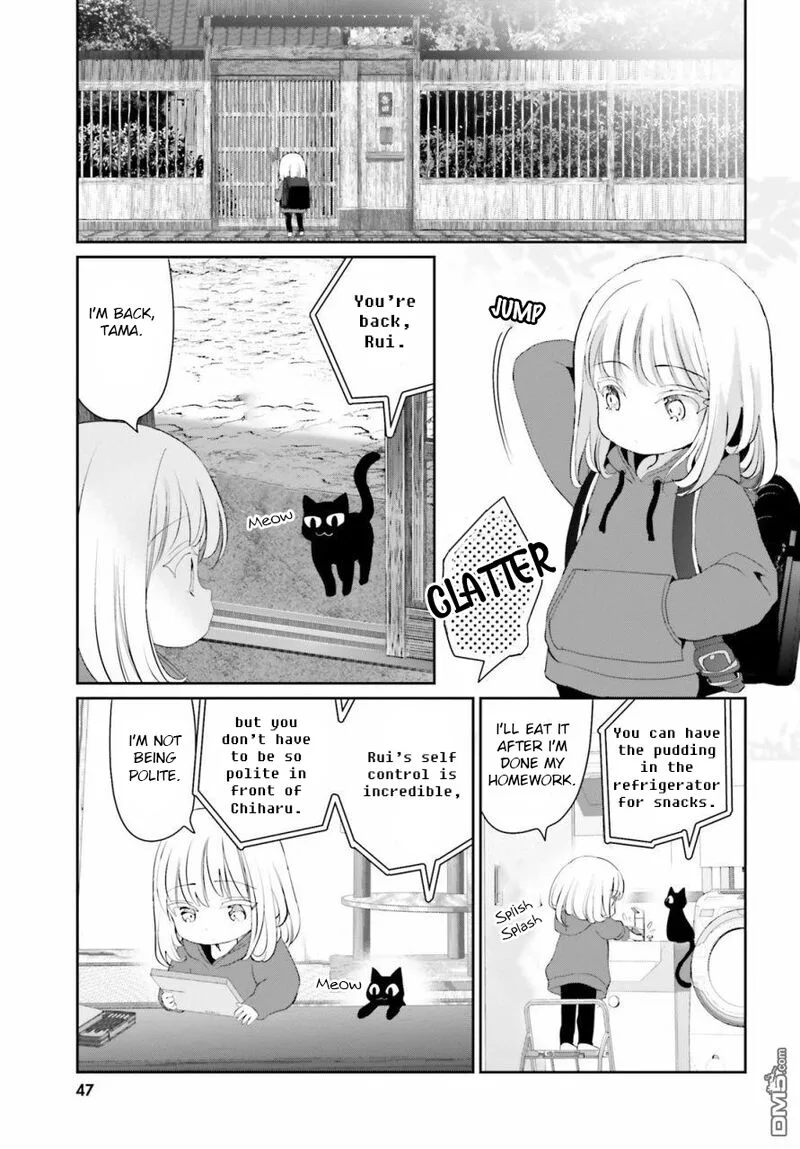 Harebare Biyori Chapter 3 page 7
