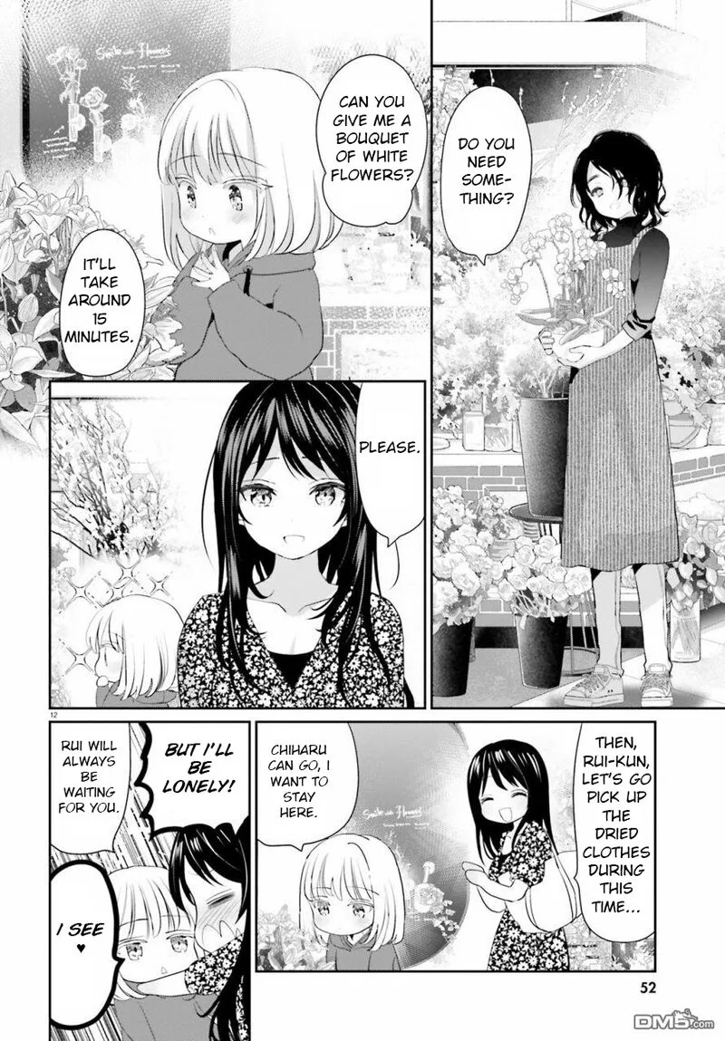 Harebare Biyori Chapter 3 page 12
