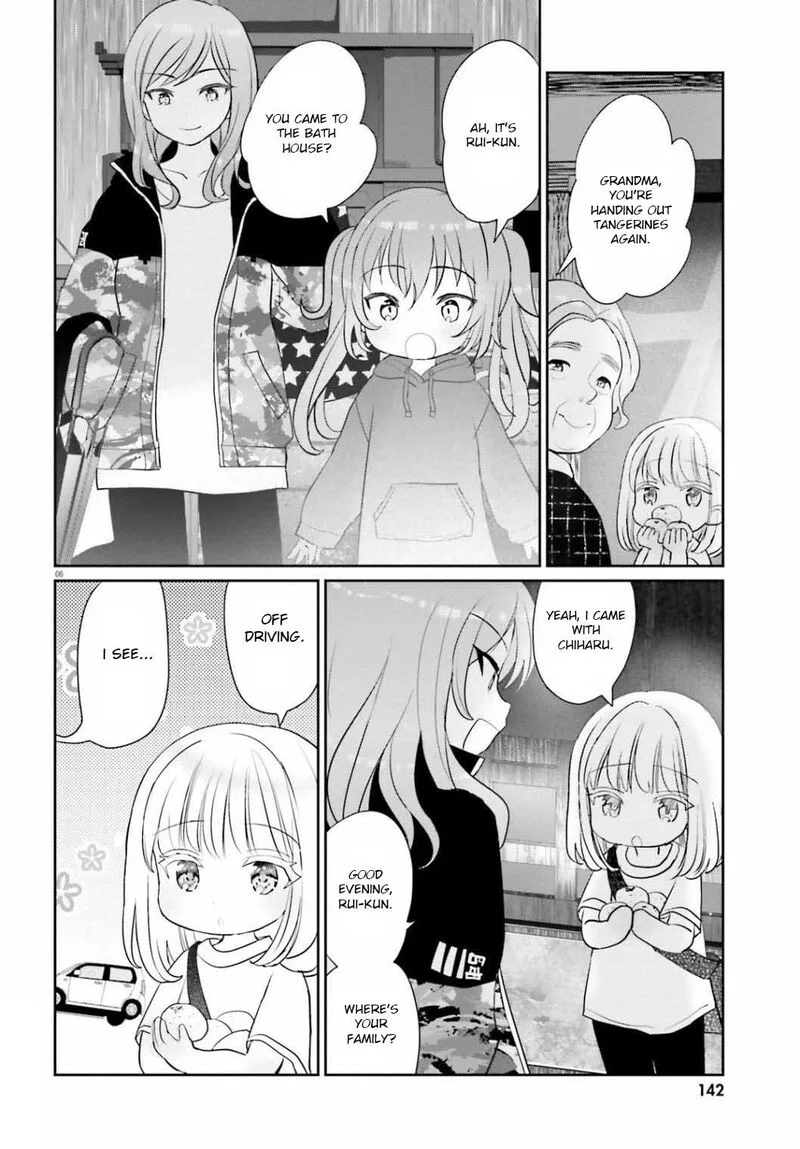 Harebare Biyori Chapter 4 page 5