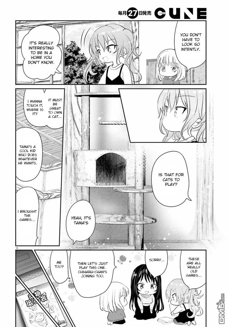 Harebare Biyori Chapter 4 page 13