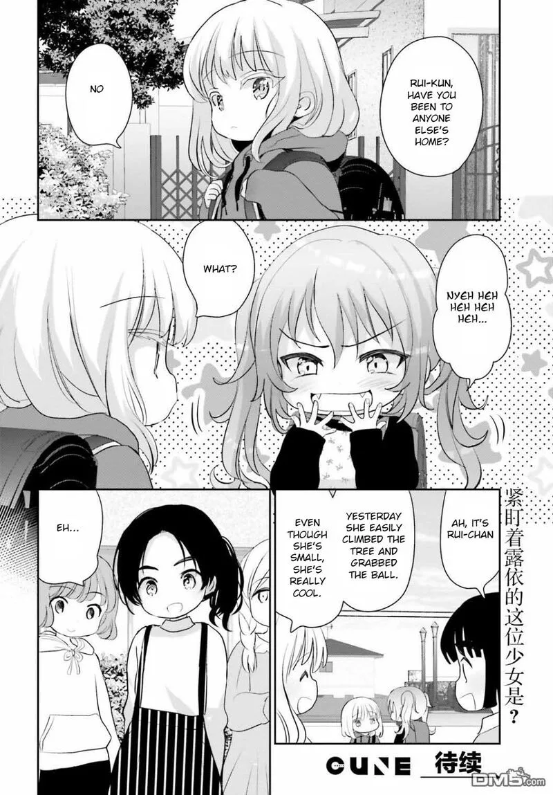 Harebare Biyori Chapter 4 page 19