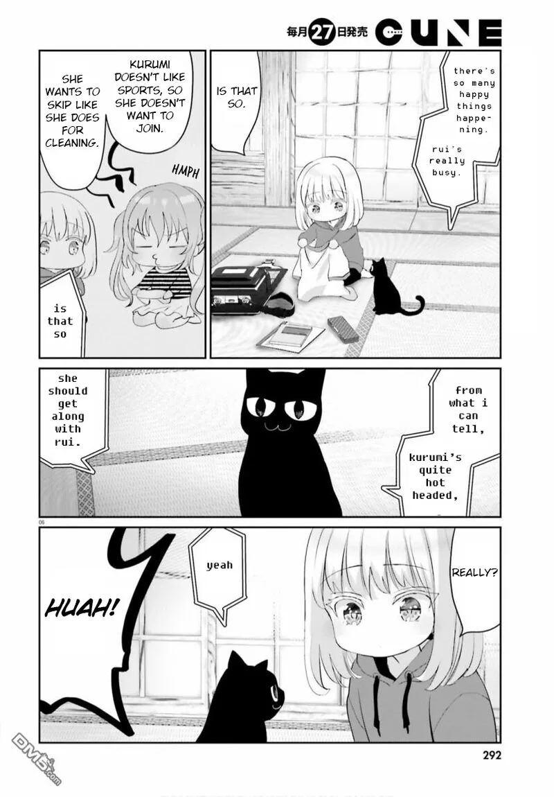 Harebare Biyori Chapter 5 page 6