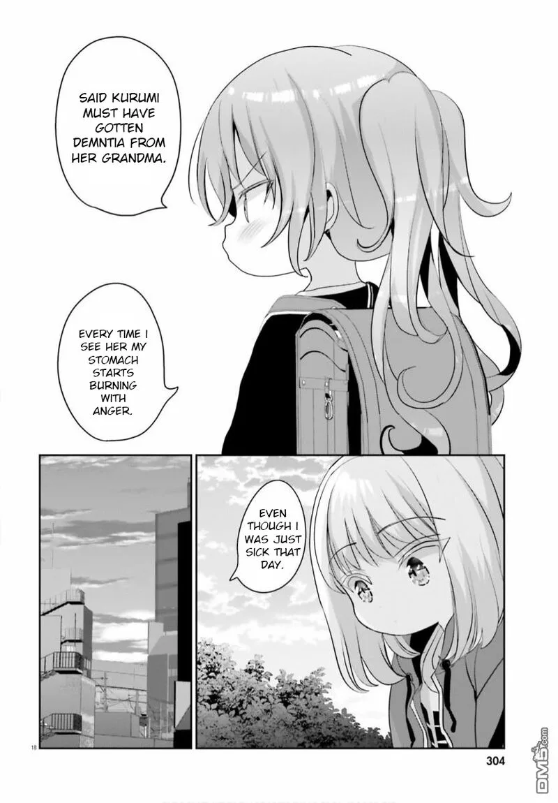 Harebare Biyori Chapter 5 page 17