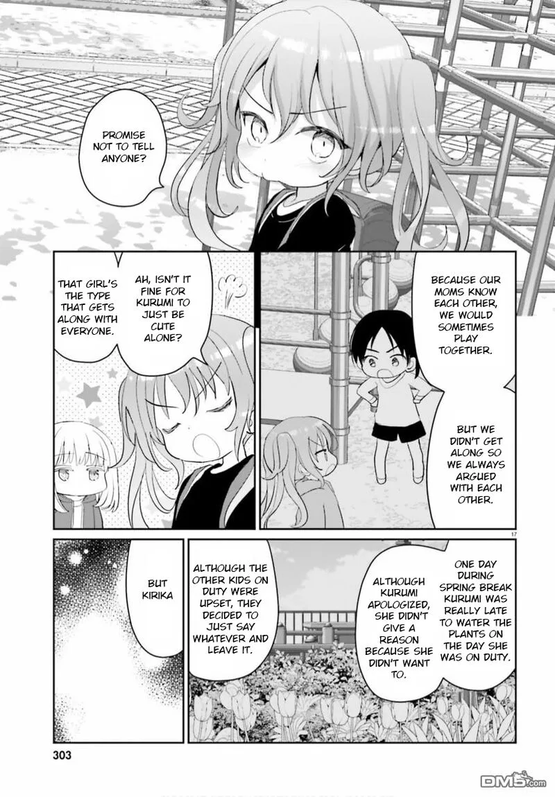 Harebare Biyori Chapter 5 page 16