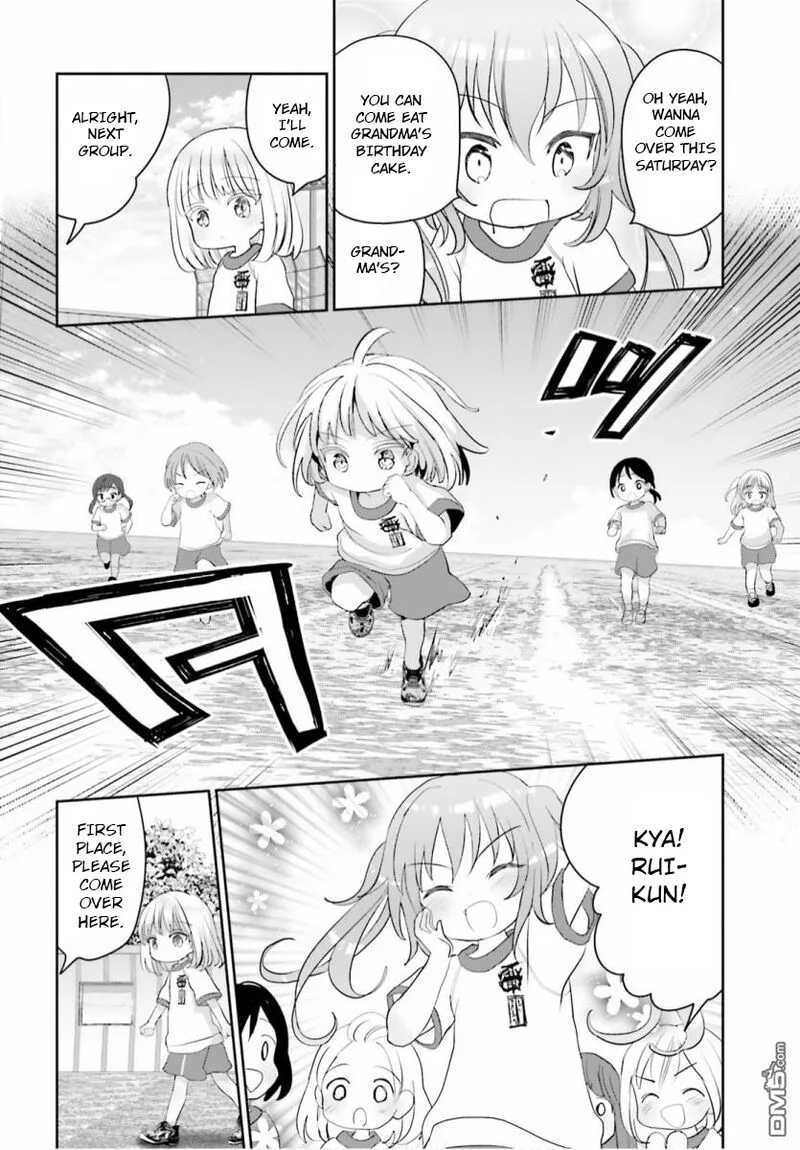 Harebare Biyori Chapter 5 page 8