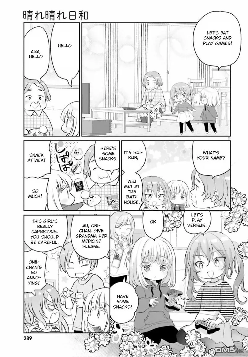 Harebare Biyori Chapter 5 page 3