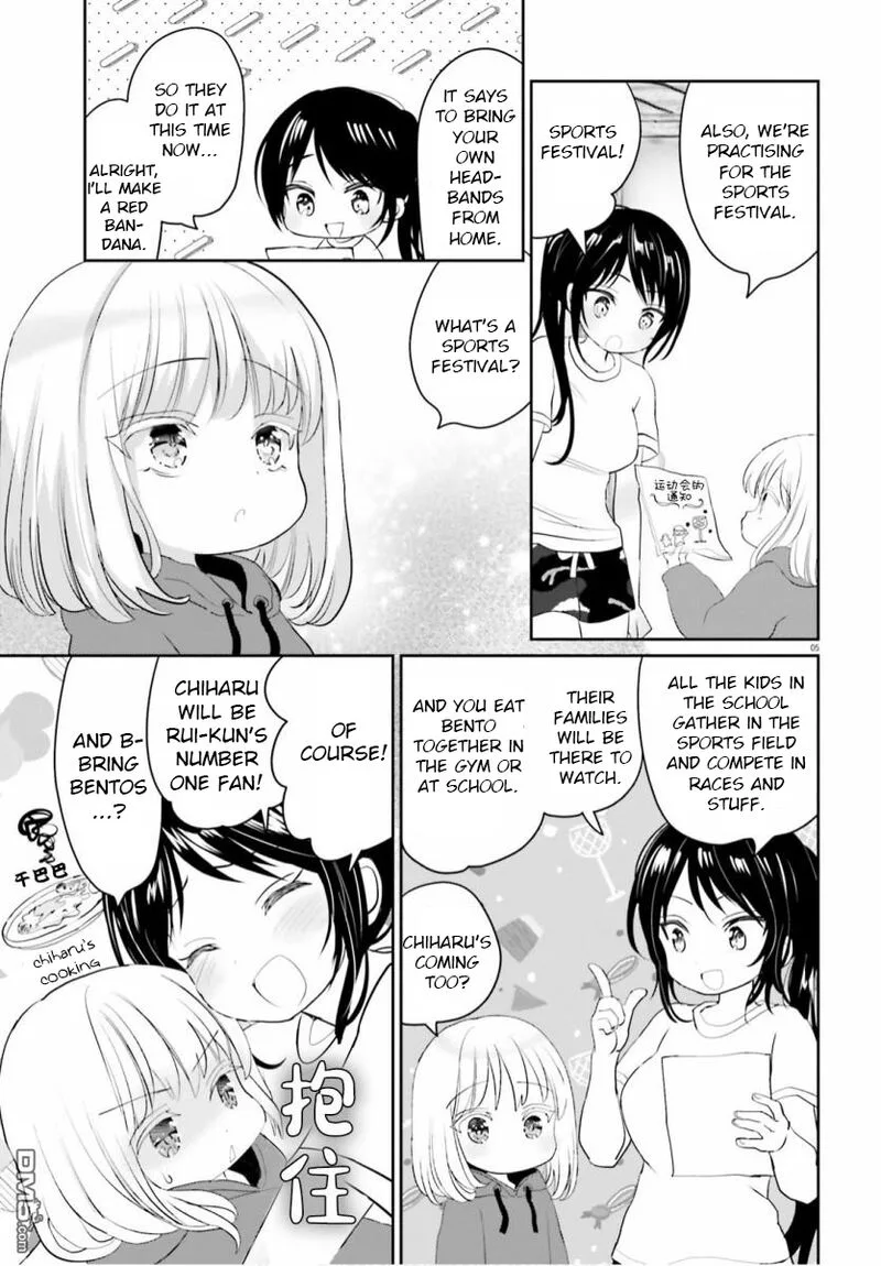 Harebare Biyori Chapter 5 page 5
