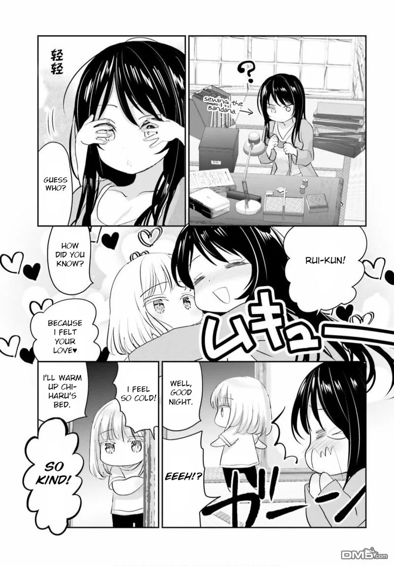 Harebare Biyori Chapter 5 page 18