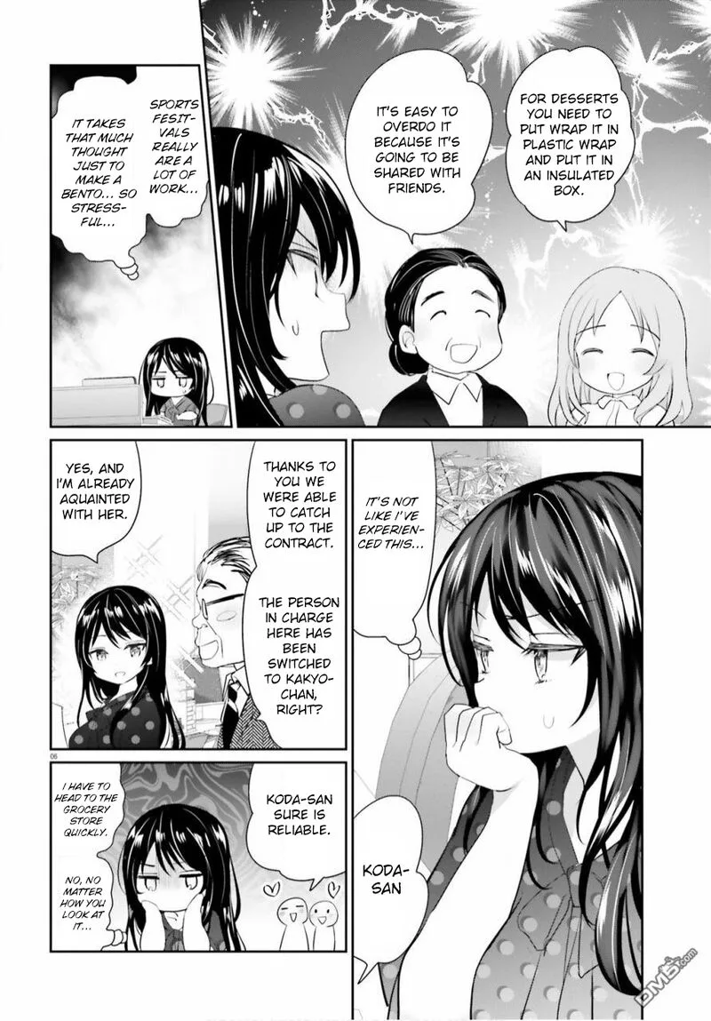 Harebare Biyori Chapter 6 page 6