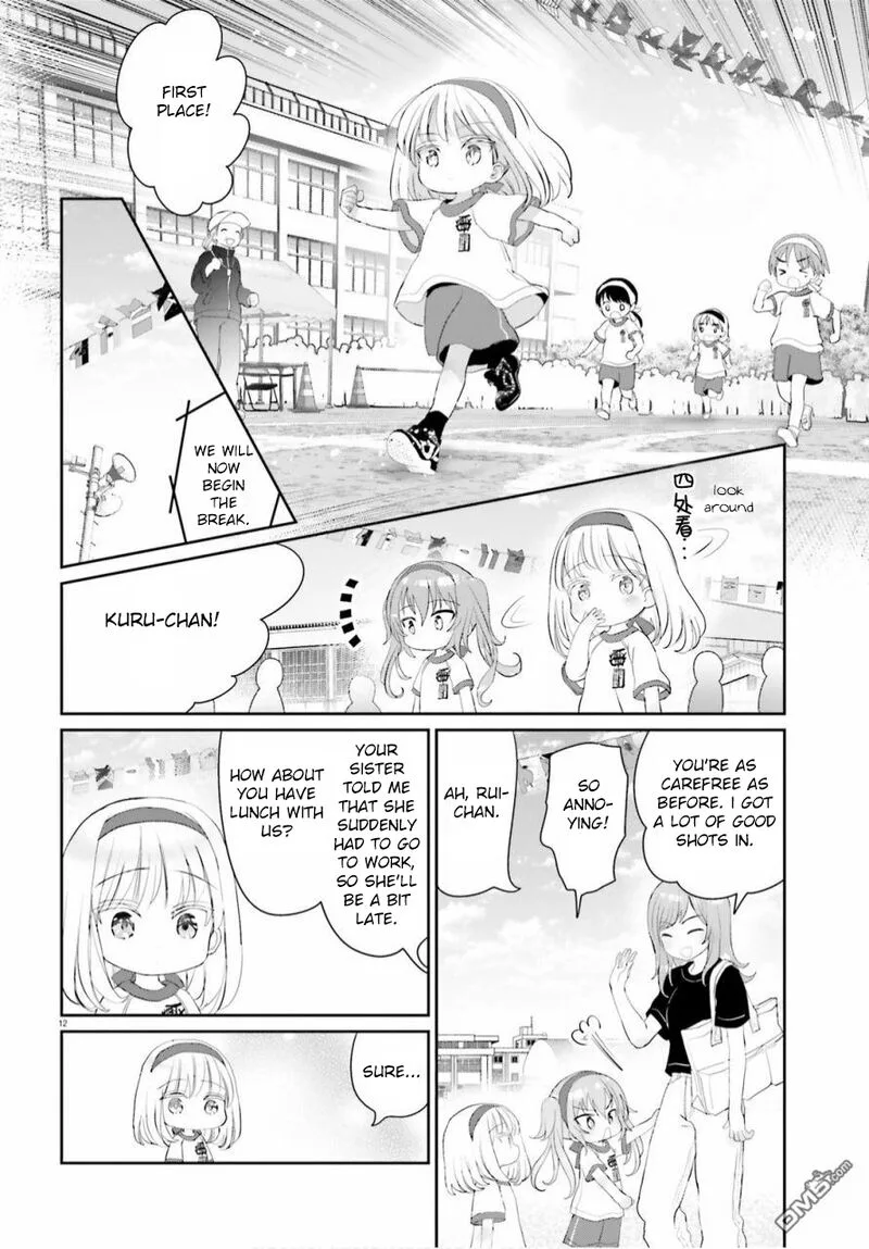Harebare Biyori Chapter 6 page 12