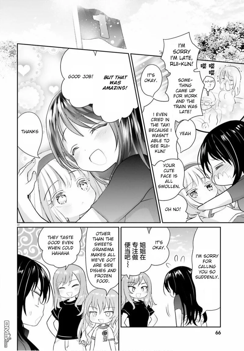 Harebare Biyori Chapter 6 page 21