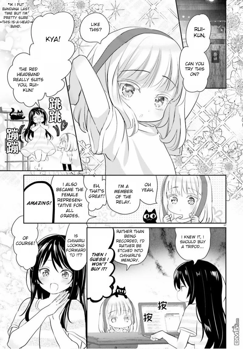 Harebare Biyori Chapter 6 page 7
