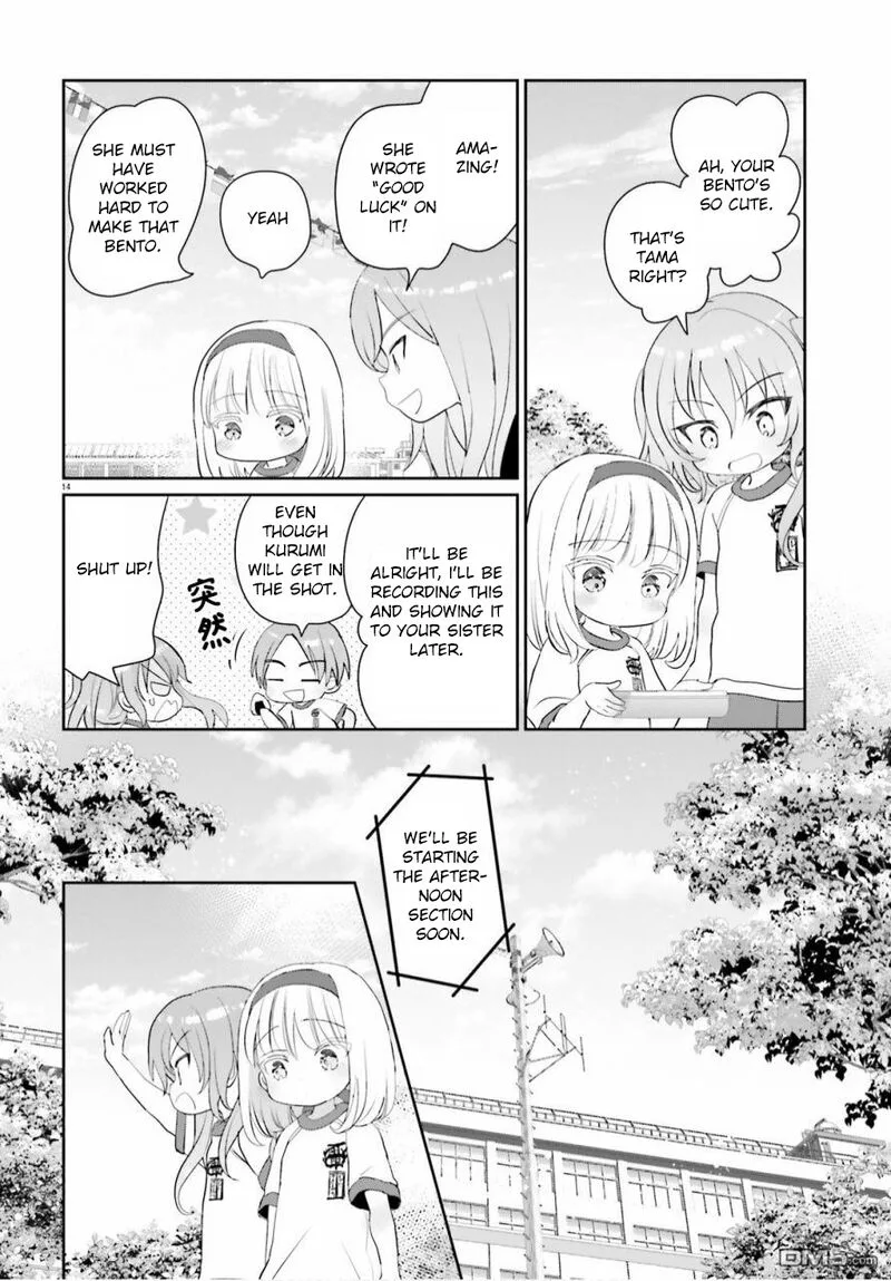 Harebare Biyori Chapter 6 page 14