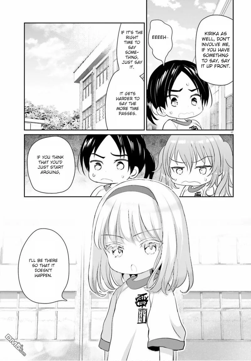 Harebare Biyori Chapter 6 page 17