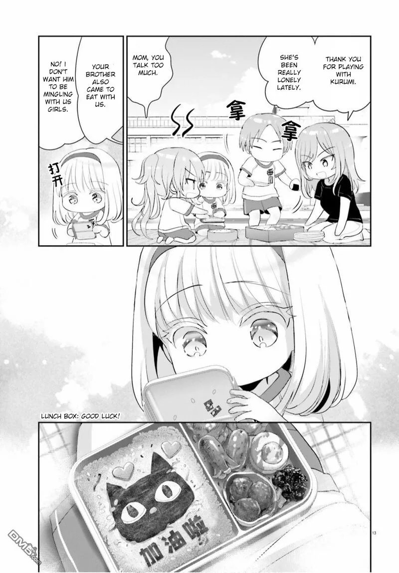 Harebare Biyori Chapter 6 page 27