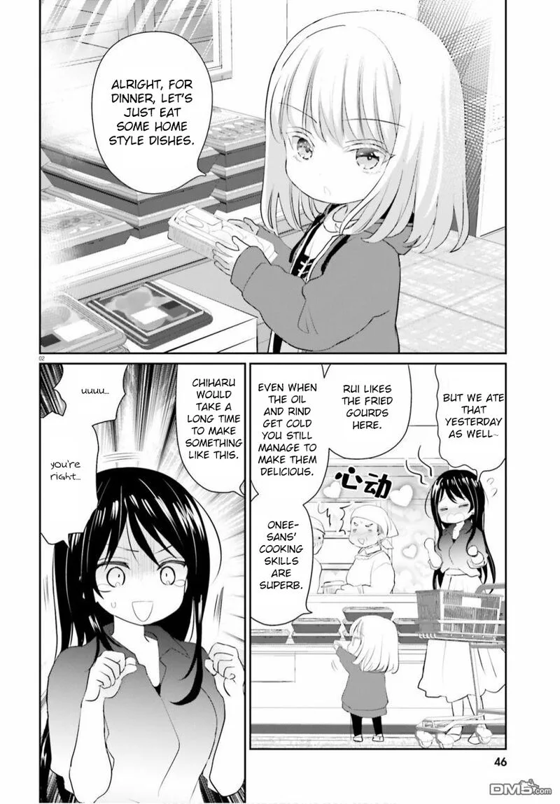 Harebare Biyori Chapter 6 page 29