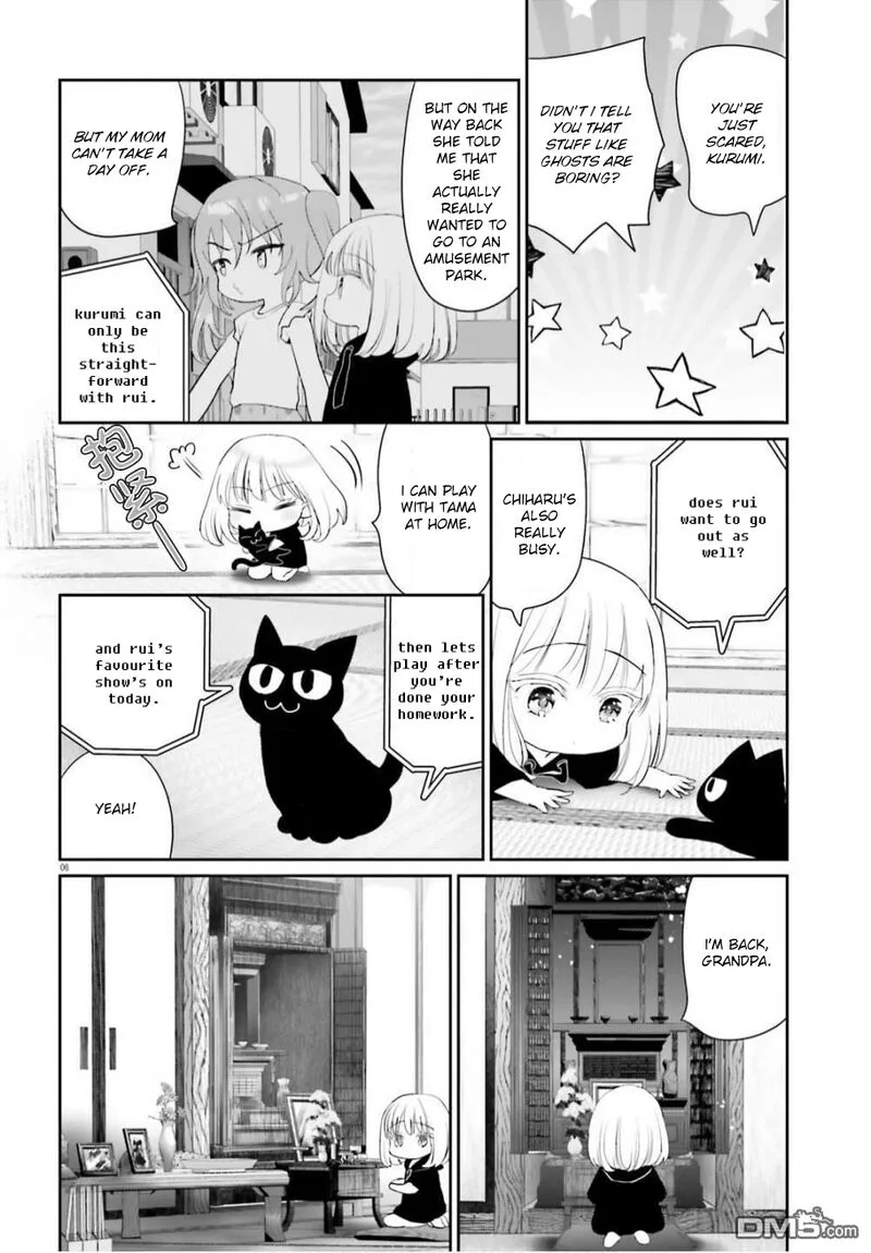 Harebare Biyori Chapter 7 page 6