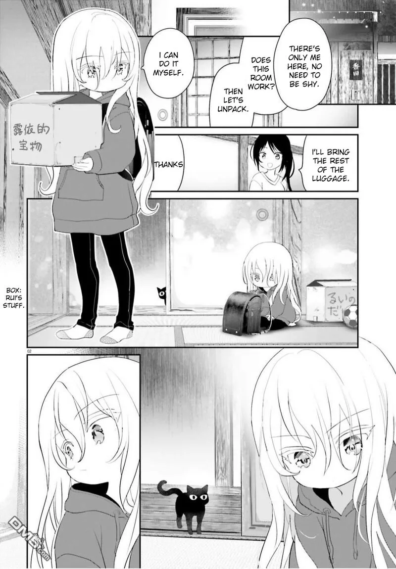 Harebare Biyori Chapter 7 page 2