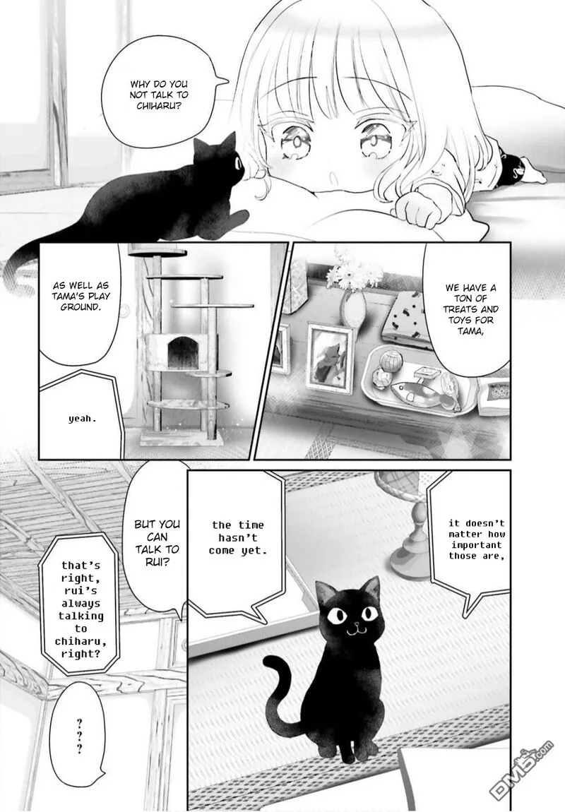 Harebare Biyori Chapter 7 page 12