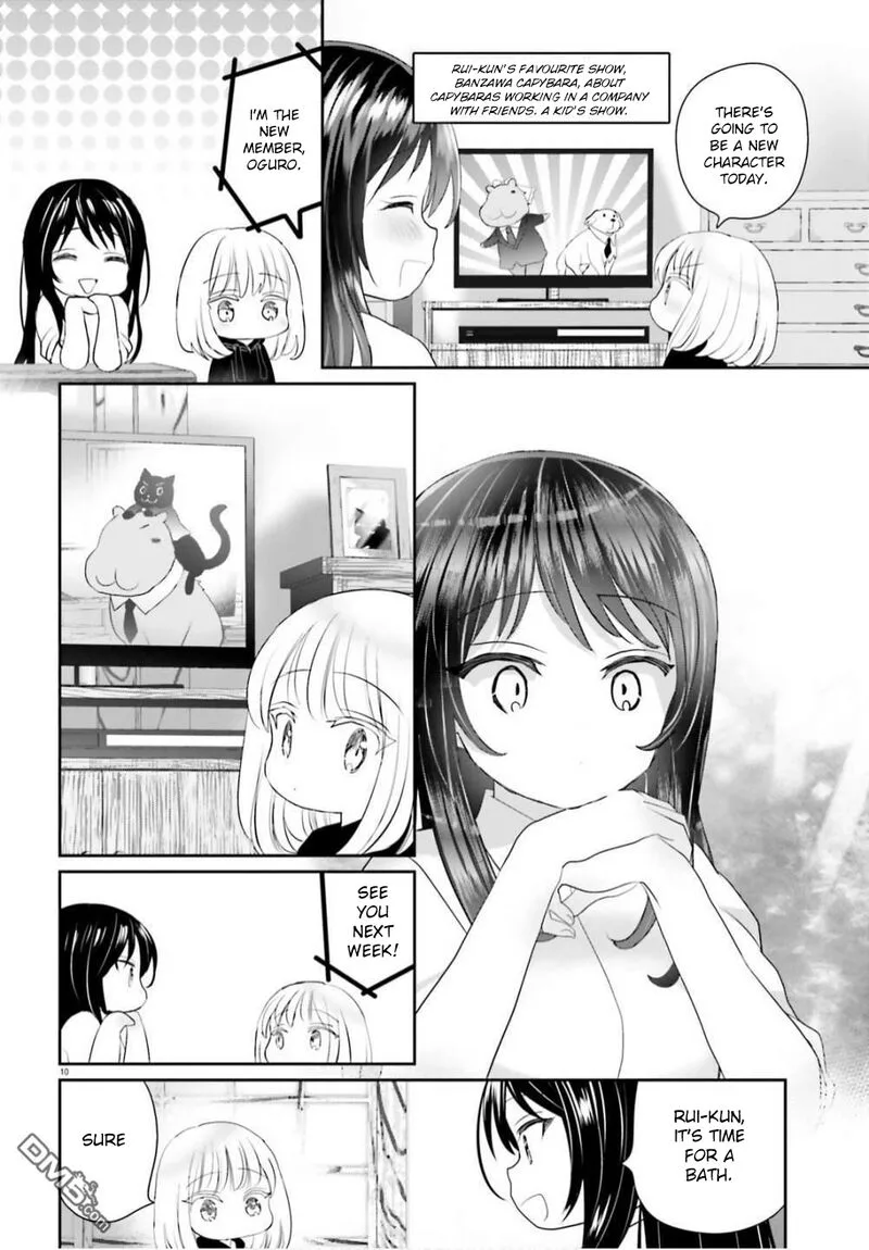 Harebare Biyori Chapter 7 page 10