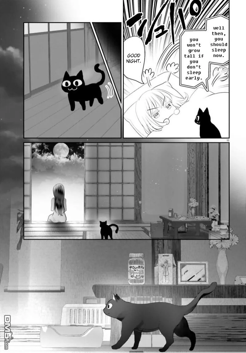 Harebare Biyori Chapter 7 page 13
