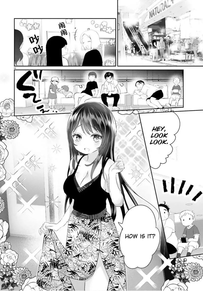 Harebare Biyori Chapter 8 page 7