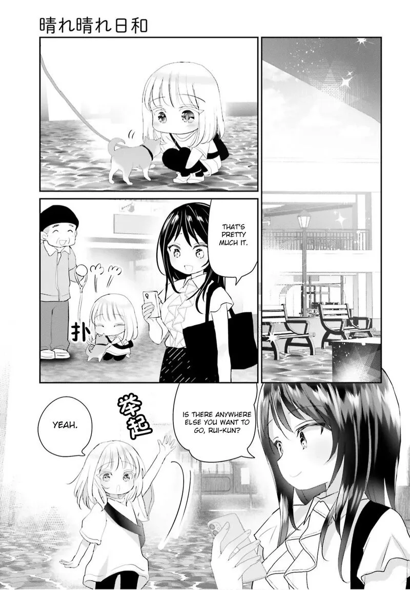 Harebare Biyori Chapter 8 page 12