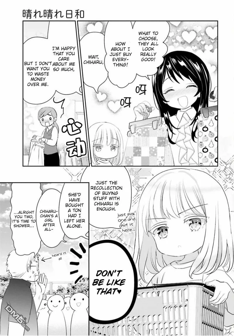 Harebare Biyori Chapter 9 page 7