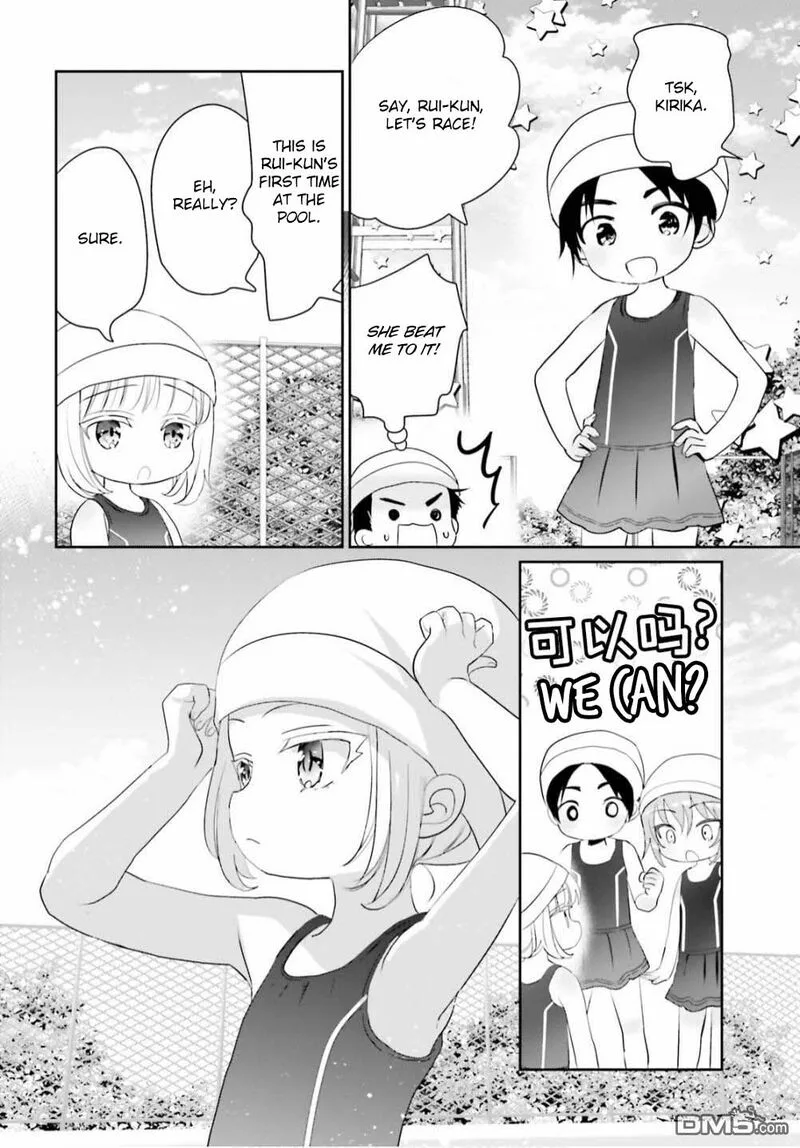 Harebare Biyori Chapter 9 page 13
