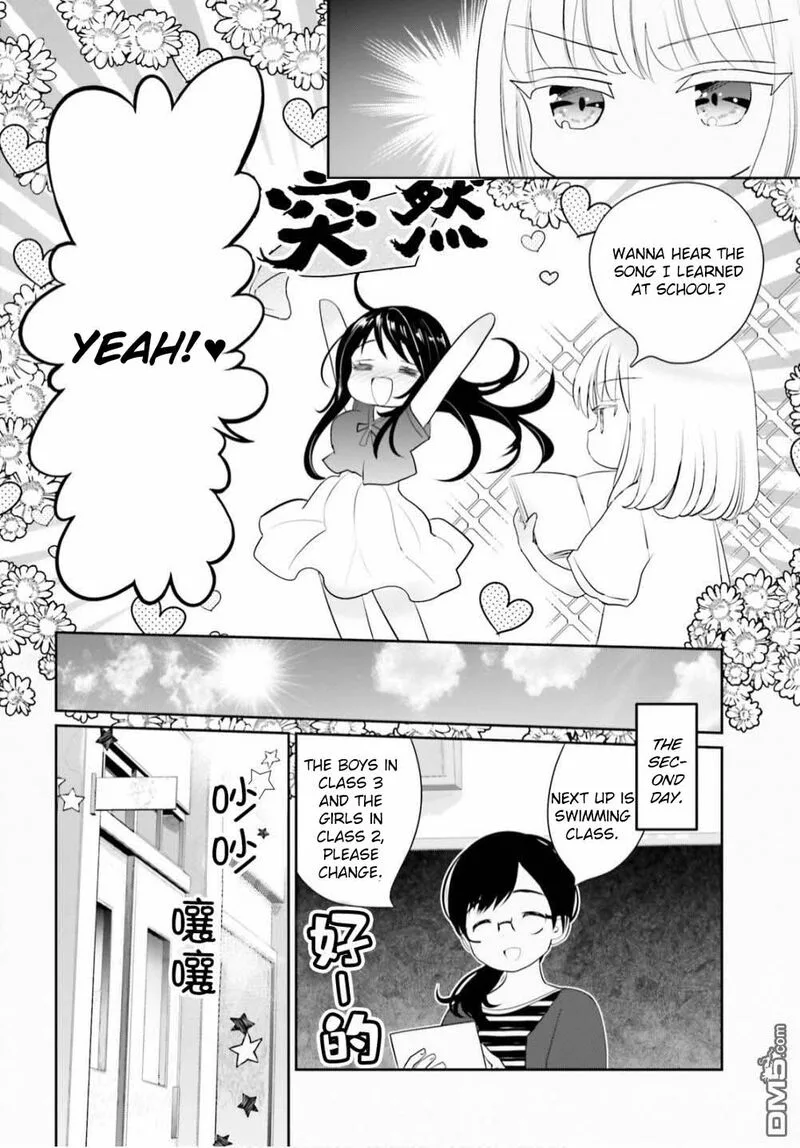 Harebare Biyori Chapter 9 page 4
