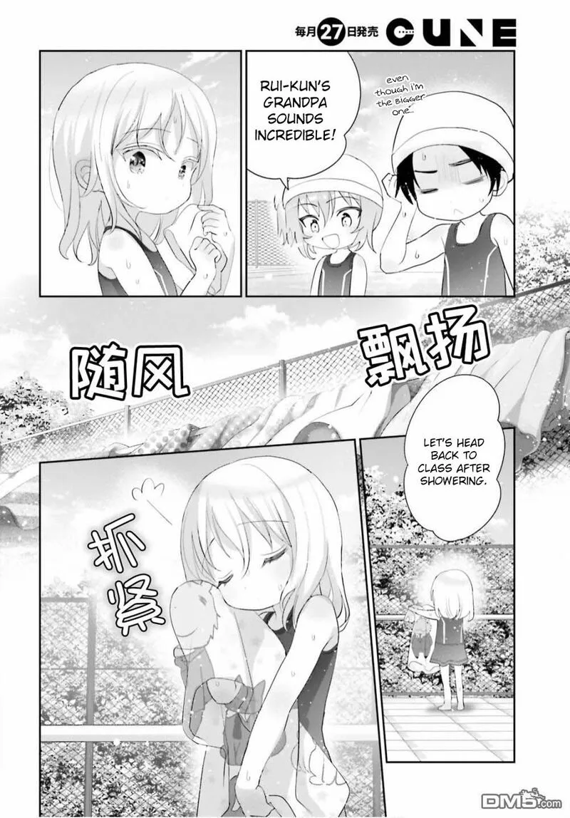 Harebare Biyori Chapter 9 page 15