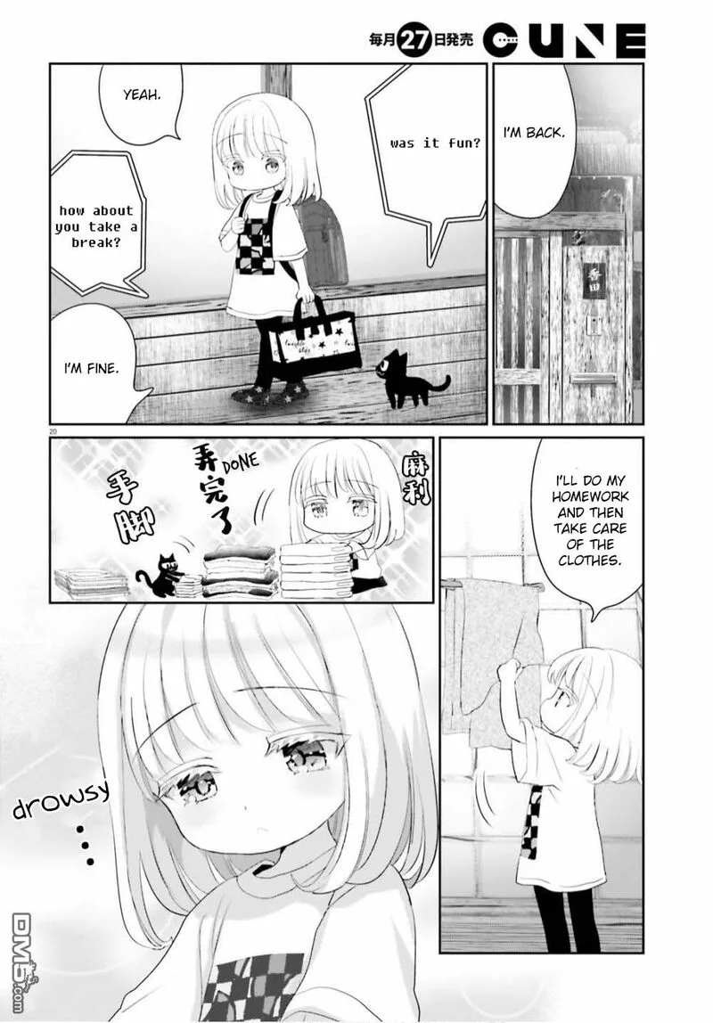 Harebare Biyori Chapter 9 page 19